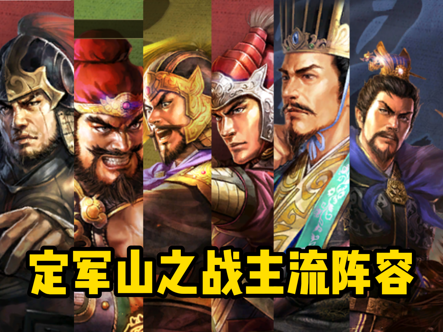 传统强队再现辉煌,重振王者气象的简单介绍 传统强队再现辉煌,重振王者气象的简单介绍
