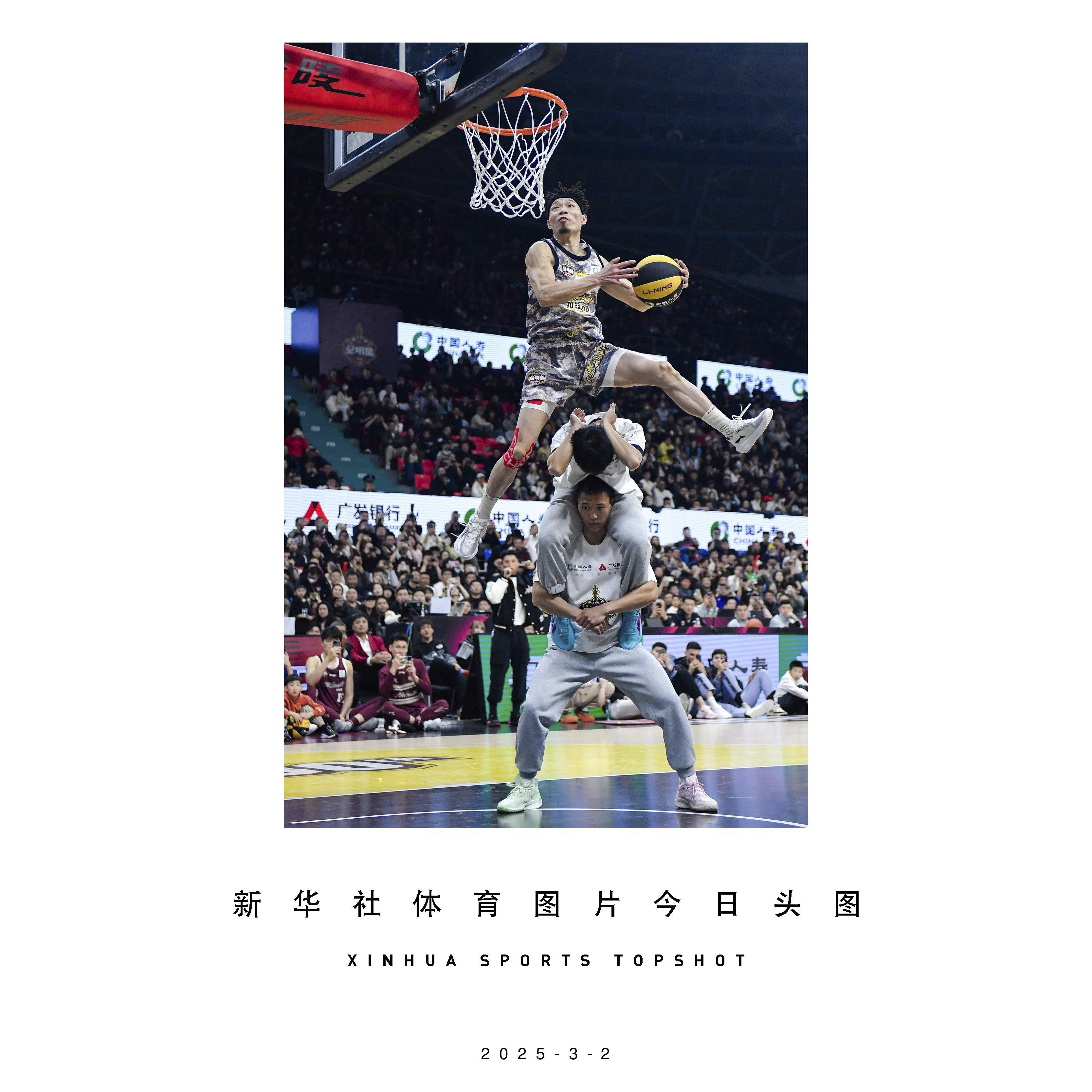 关于精彩篮球赛事风头不减,球星们屡创新高的信息 关于精彩篮球赛事风头不减,球星们屡创新高的信息
