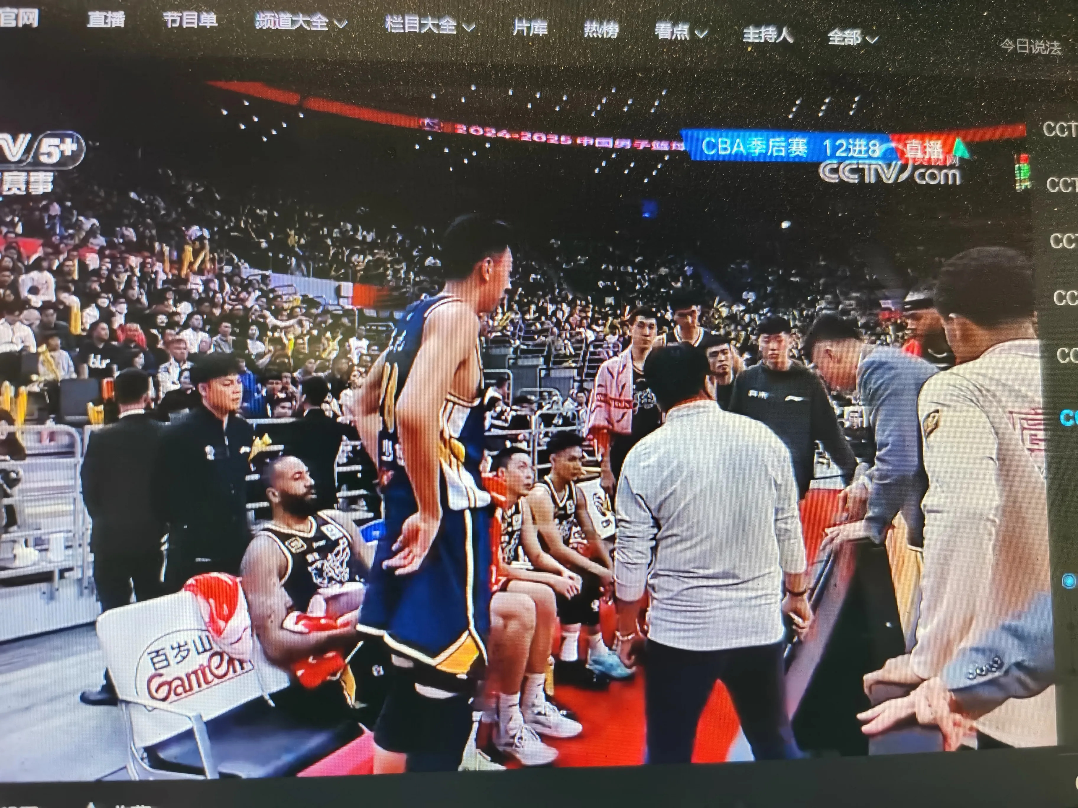 东契奇迎来三赛季出色发挥，RNG观众热烈欢呼！
